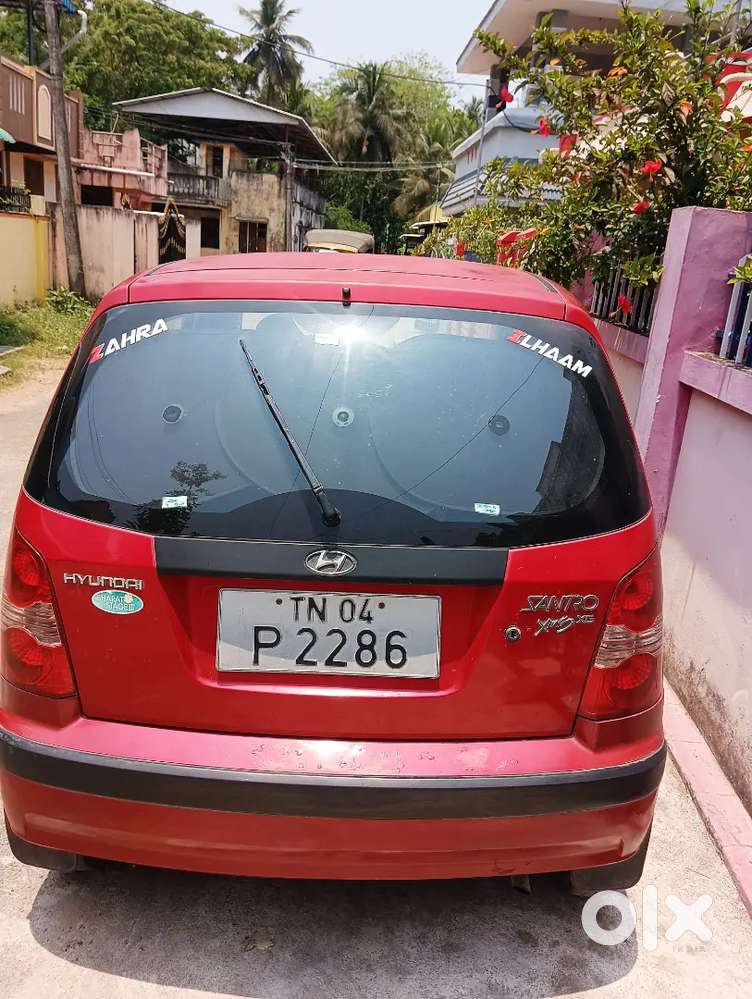 Hyundai Santro Xing 2005 Petrol