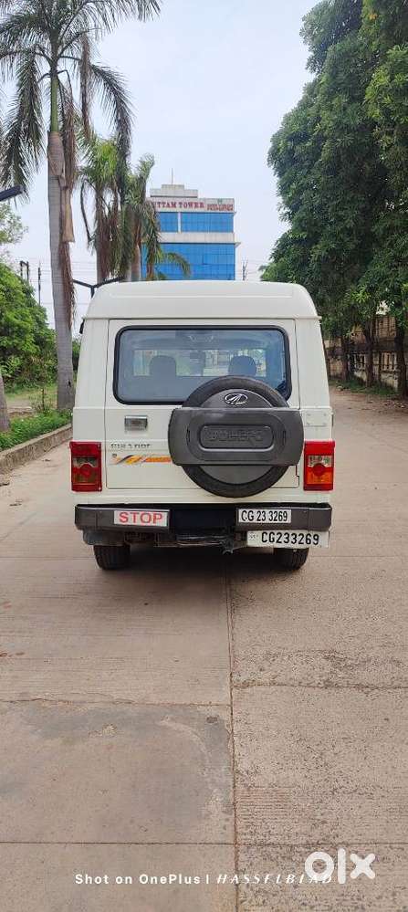 Mahindra Bolero Power Plus Sle, 2017, Diesel