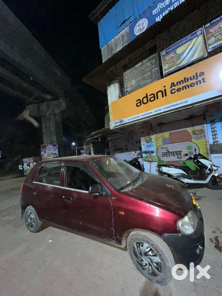 Dusari Car Leni Hai