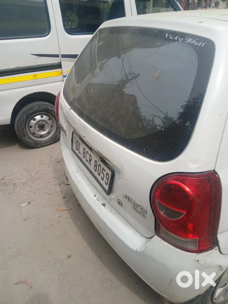 New Car Leni Hai