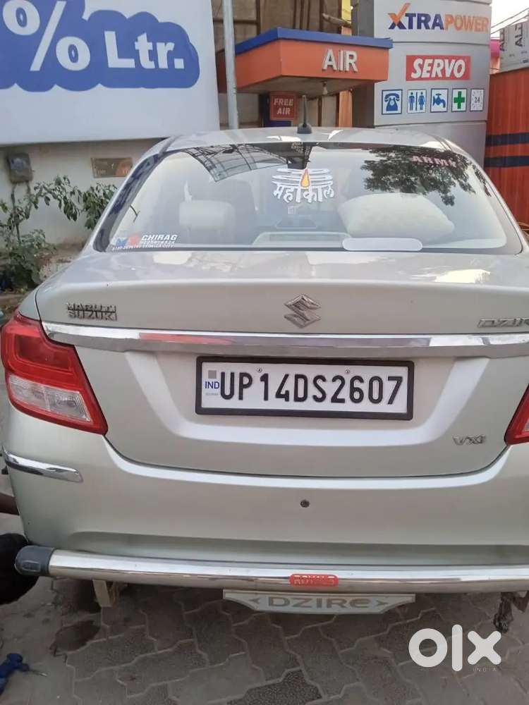 अर्जेंट में गाड़ी बेचना है