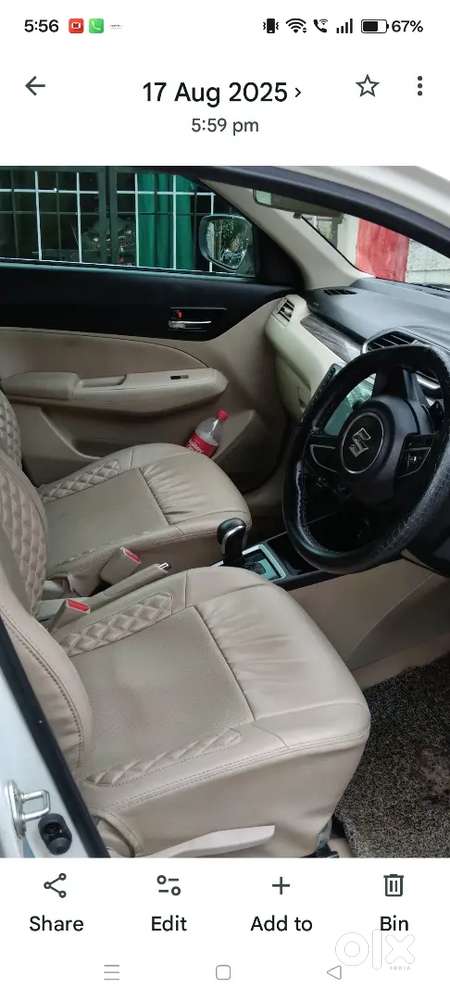 Maruti Suzuki Dzire 2024