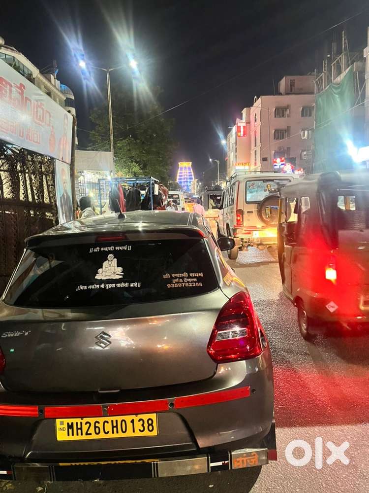 Maruti Swift 2023 Car
