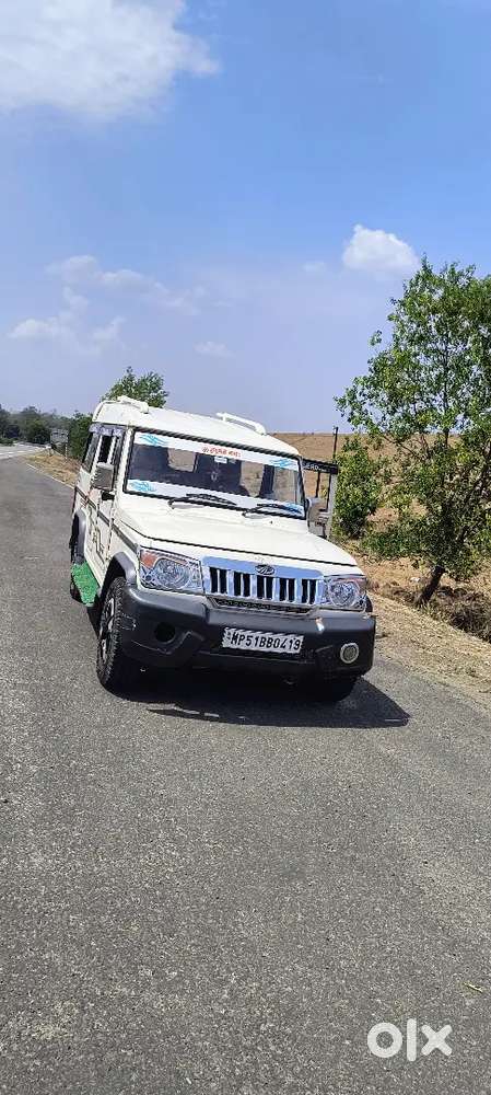 Mahindra Bolero Plus 2016