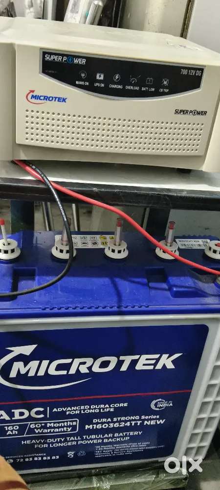 New condition inverter batter
