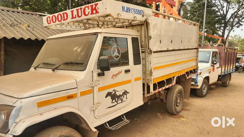 Mahindra Bolero Pik-up 2020