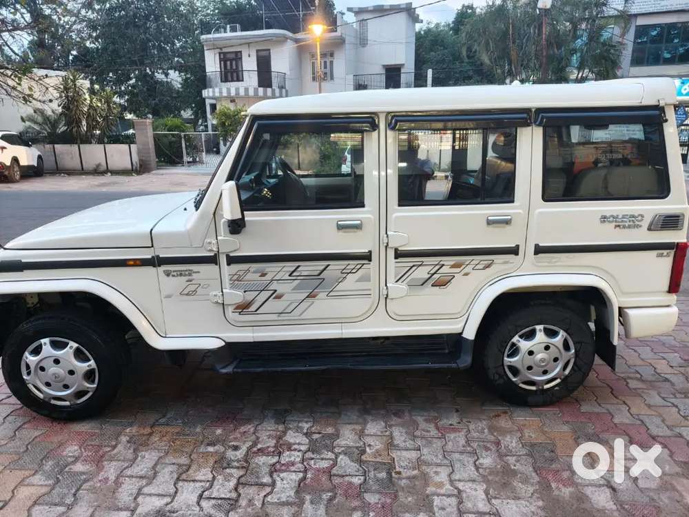 Bolero Full Original Gadi 2020
