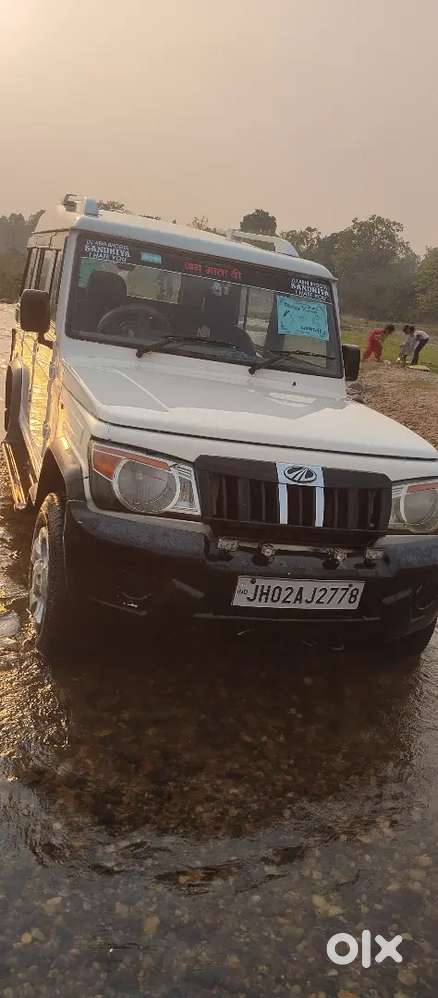 Mahindra Bolero 2015