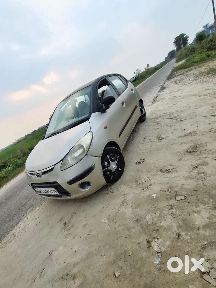 Arjant Sale