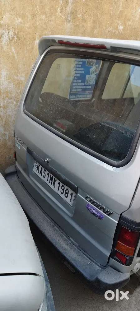 Maruti Suzuki Omni 2017 Petrol 55300 Km Driven