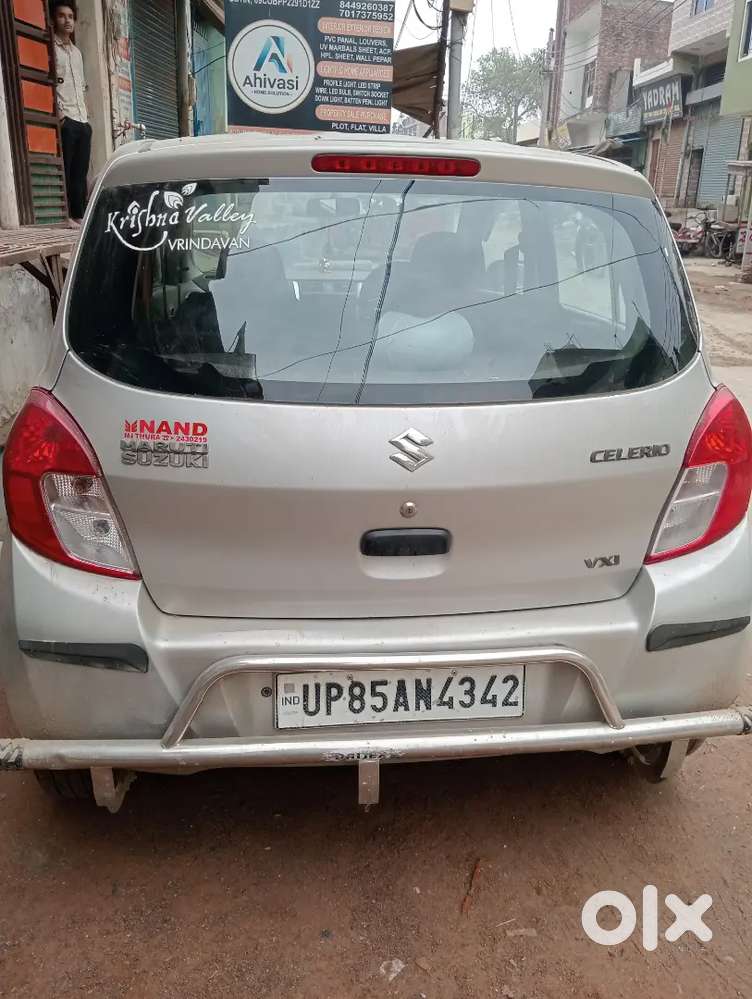 Maruti Suzuki Celerio 2014 Cng & Hybrids 54000 Km Driven