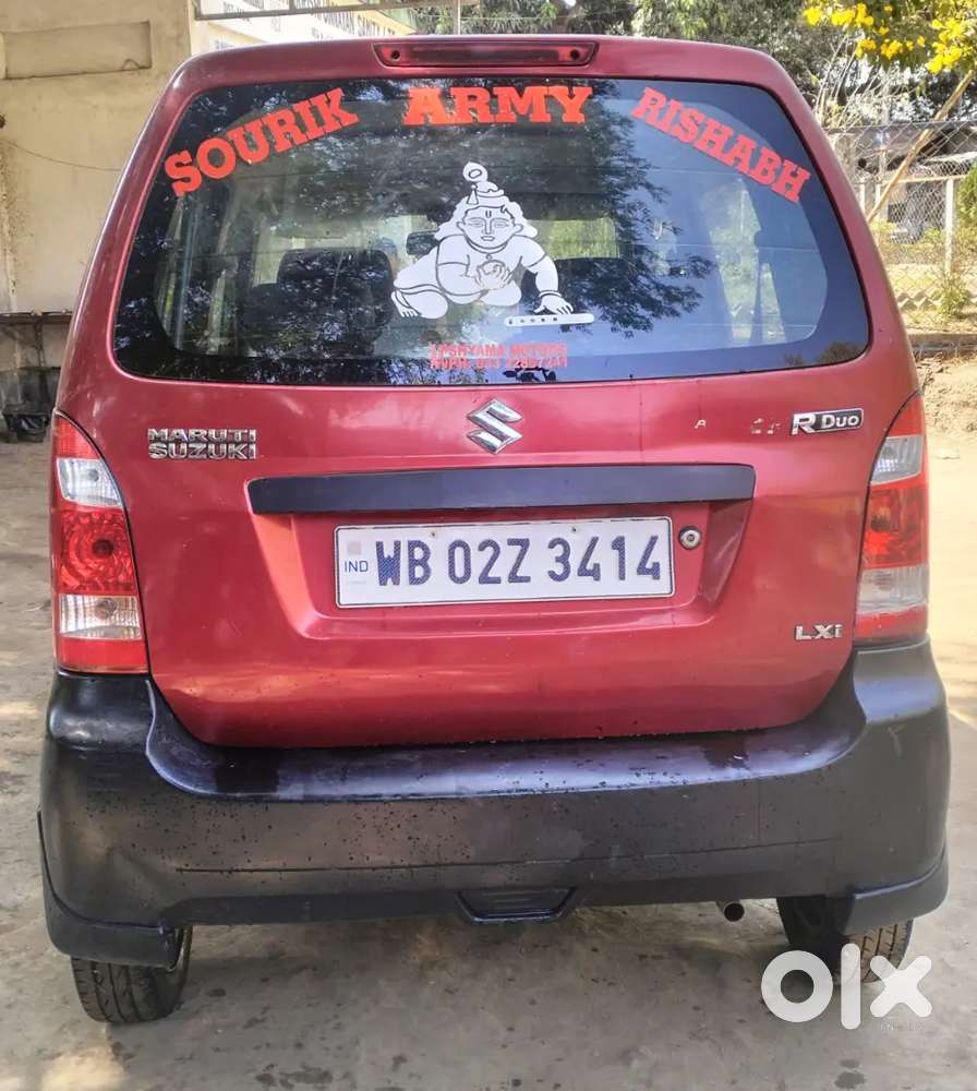 Maruti Suzuki Wagon R 2008 Petrol 55000 Km Driven