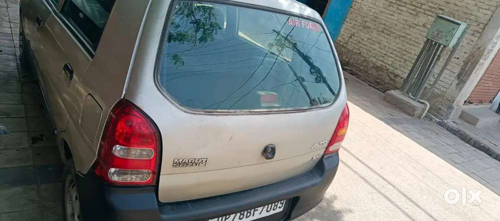 Ac Full Working Condition All Paper Done