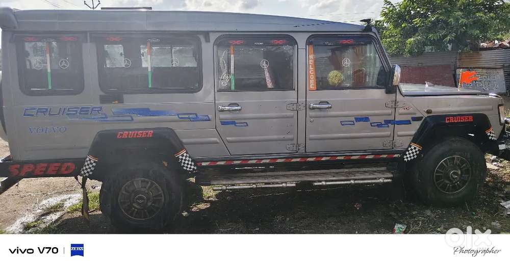 Force Motors Trax 2019