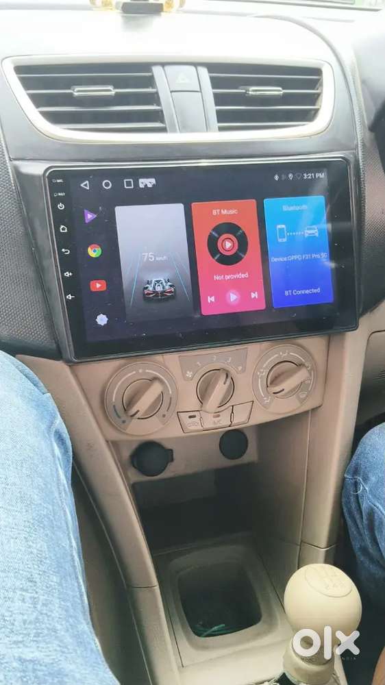 Maruti Suzuki Dzire Diesel 2014