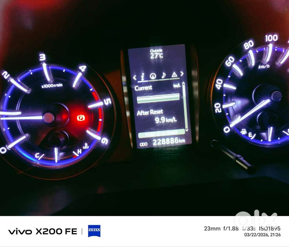 Only Single Use Buttan Start