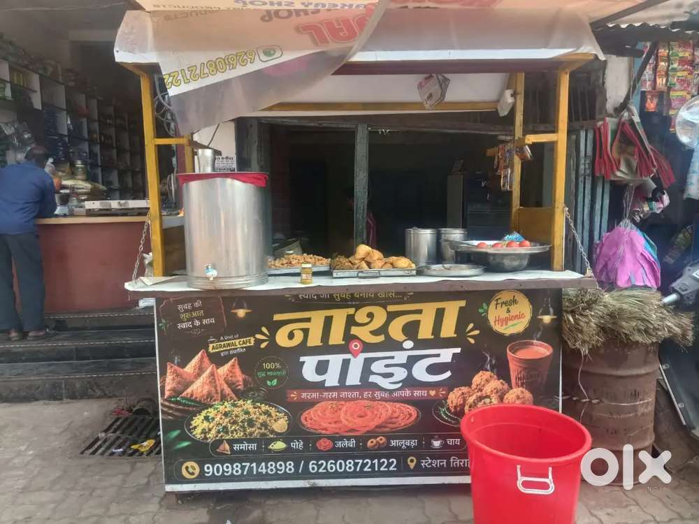 Food counter