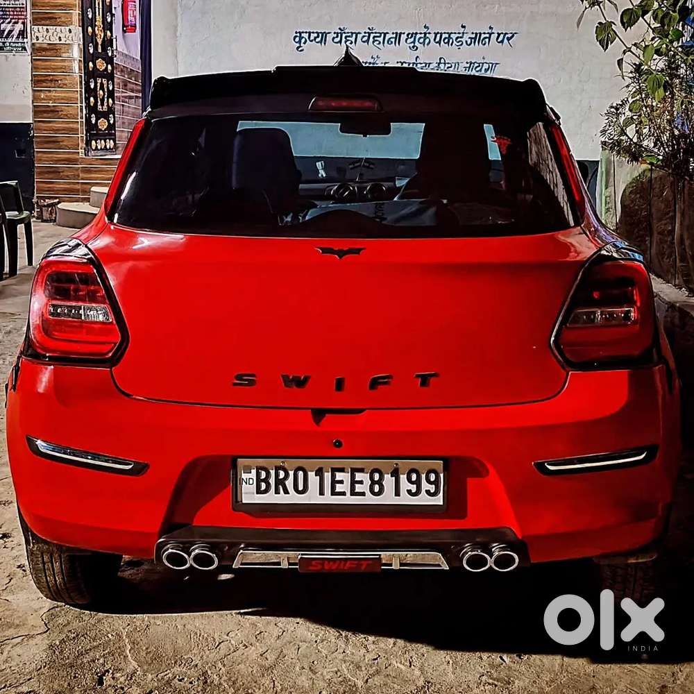 Maruti Suzuki Swift 2019