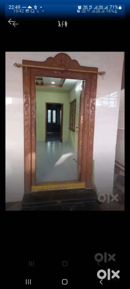 House for Rent