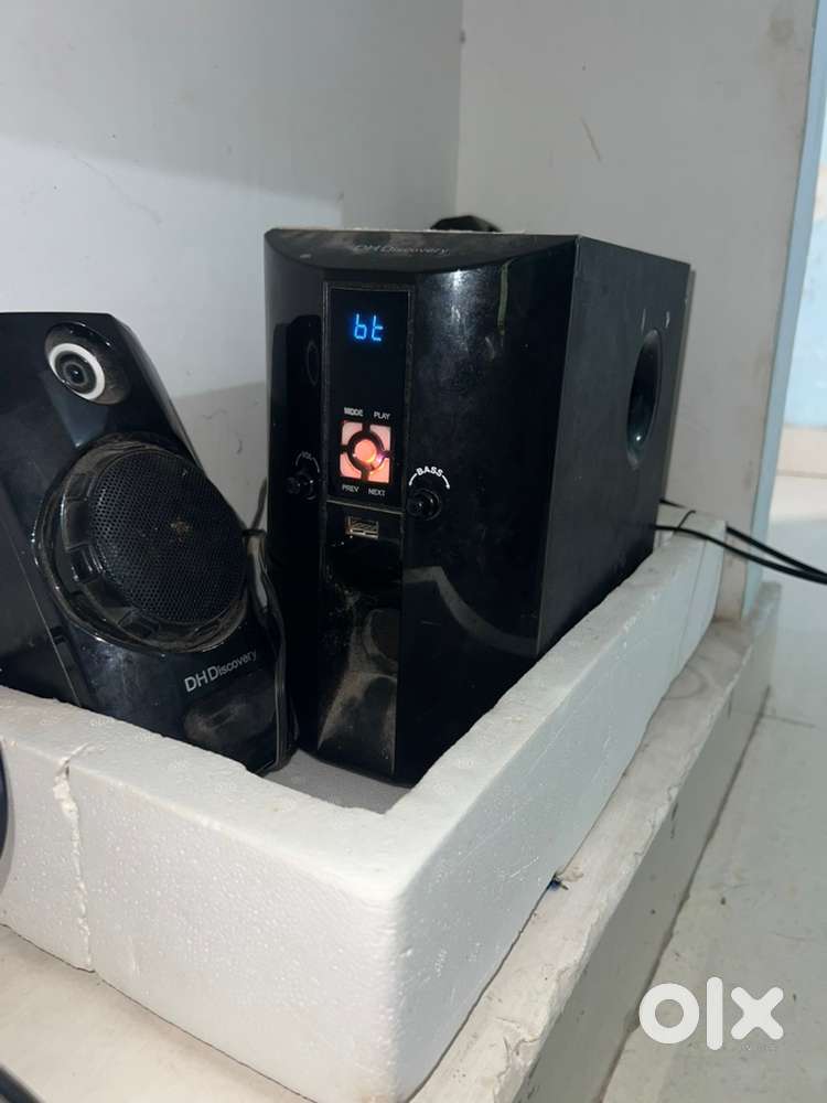 DH DISCOVERY HOME THEATRE