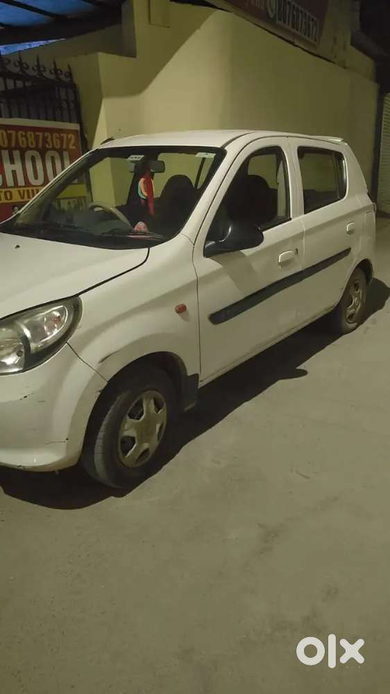 Very Good Condition