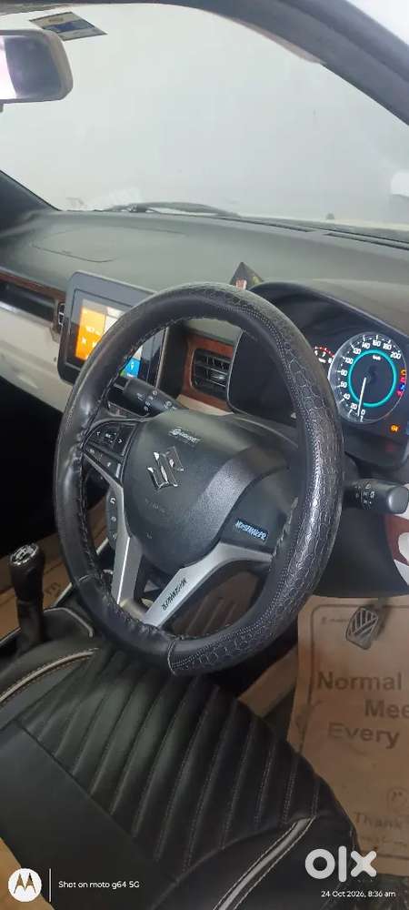 Maruti Suzuki Ignis 1.2 2023
