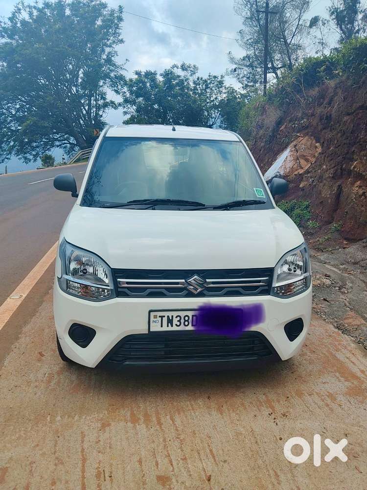 Car For Sale