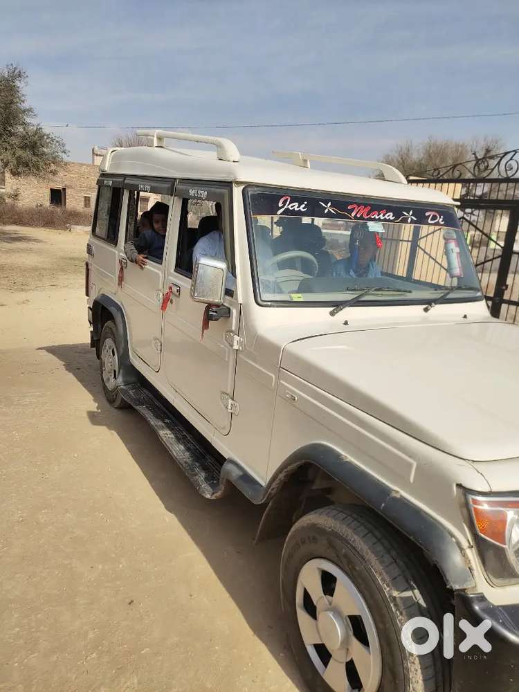 Mahindra Bolero 2013 Diesel Manual