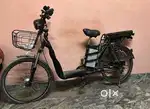 Get 7 electric bike