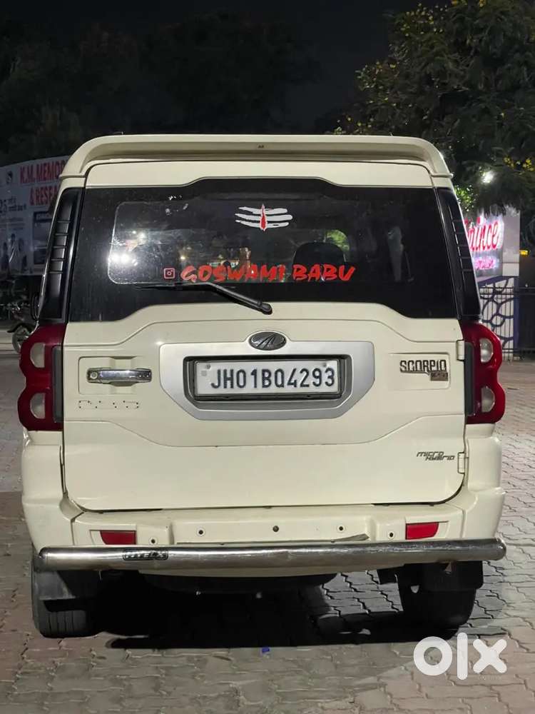 Mahindra Scorpio 2015 Model