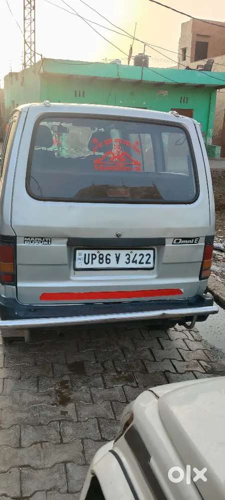 Mujhe Peiso Ki Bahut Jarurat Hai