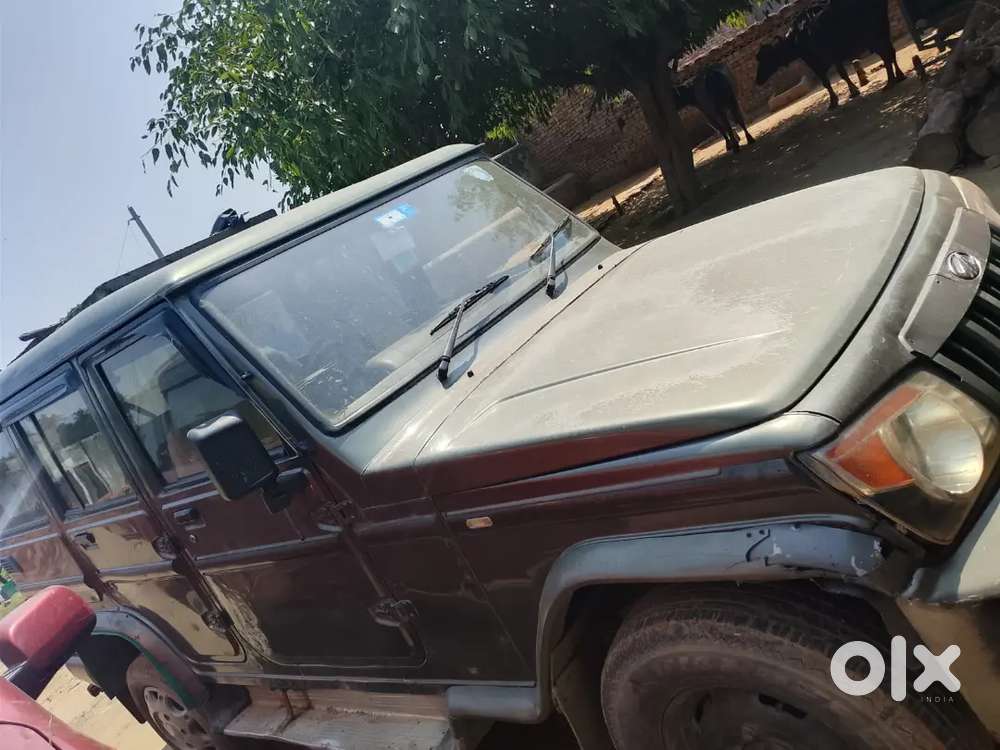 Koi Bhi Kami Nahi