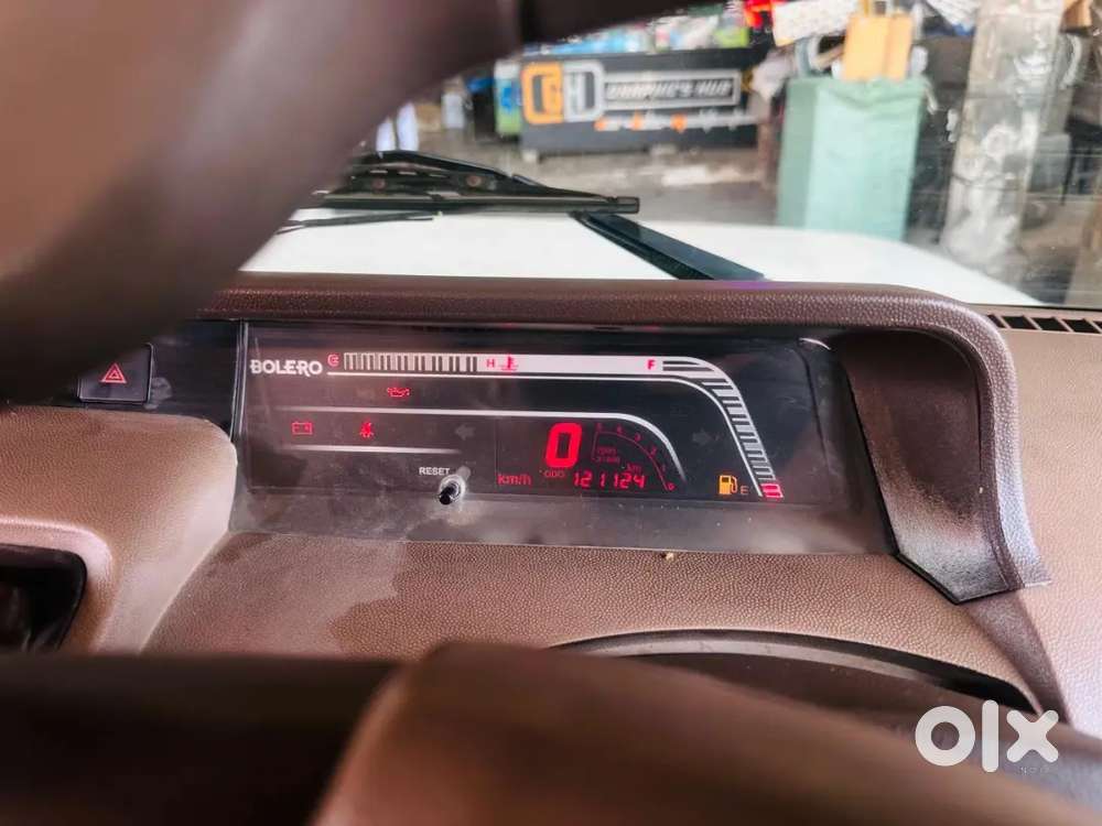 Dokent Comlit
Papar Comlit