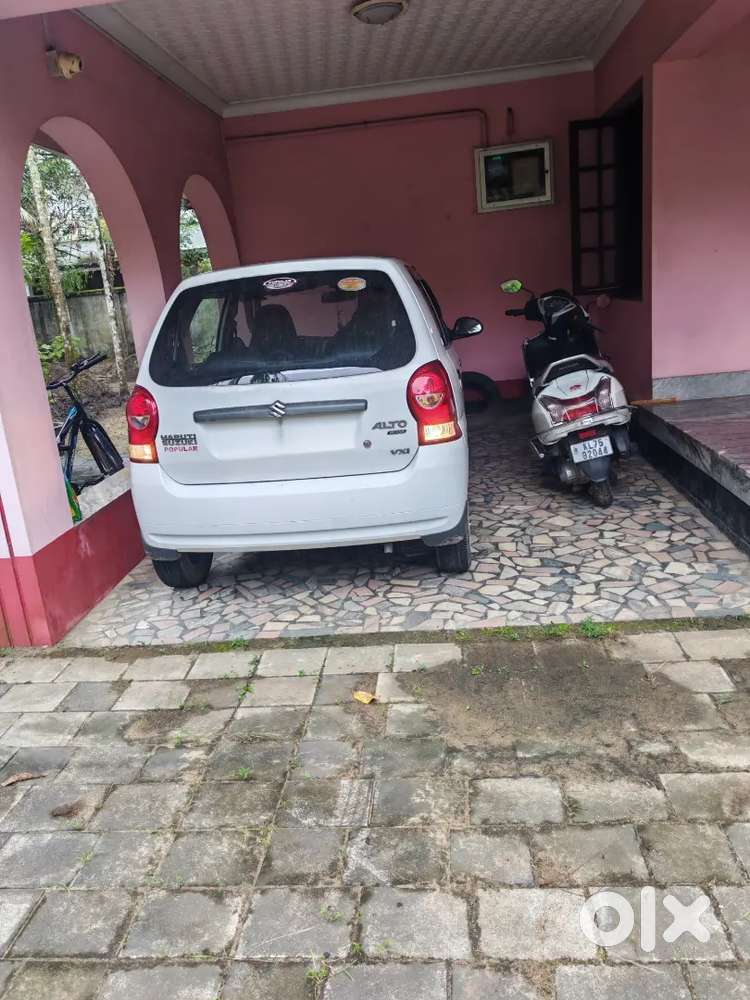 Car For Sale