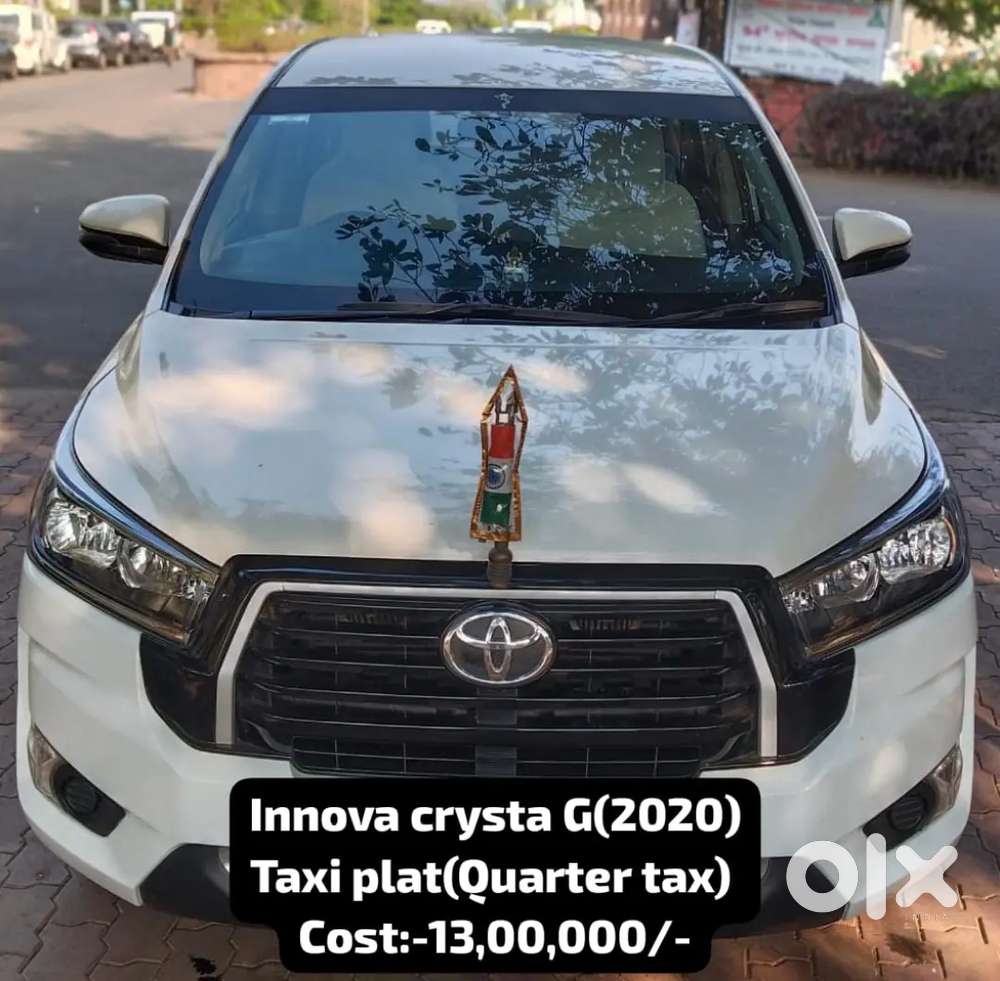 All Car's Available For Sale