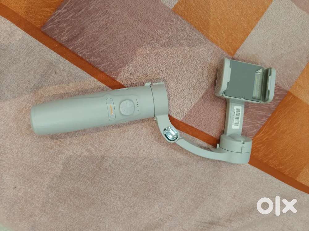 Digitek gimbal