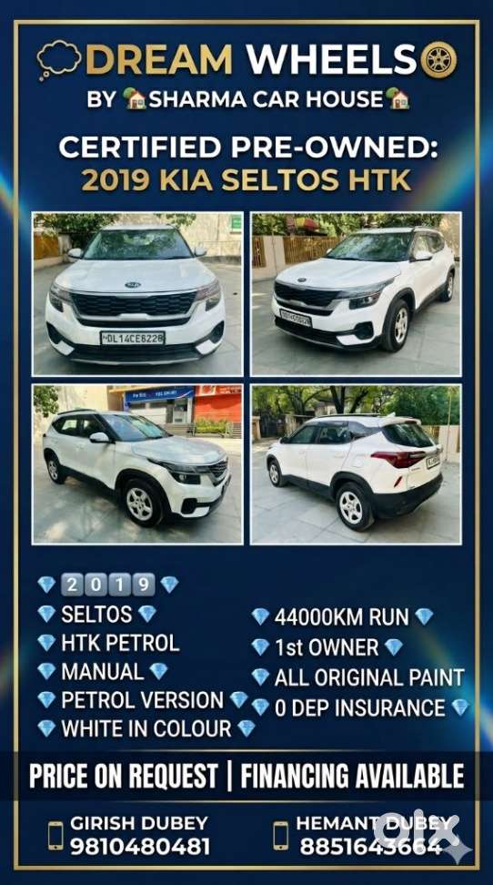 Kia Seltos Htk G, 2019, Petrol