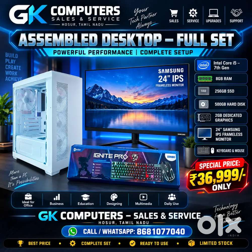 Assembled desktop full set i5 7th