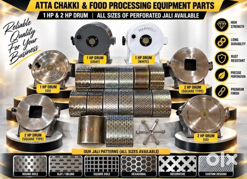 All floor Mill jali, AATA CHAKKI PART