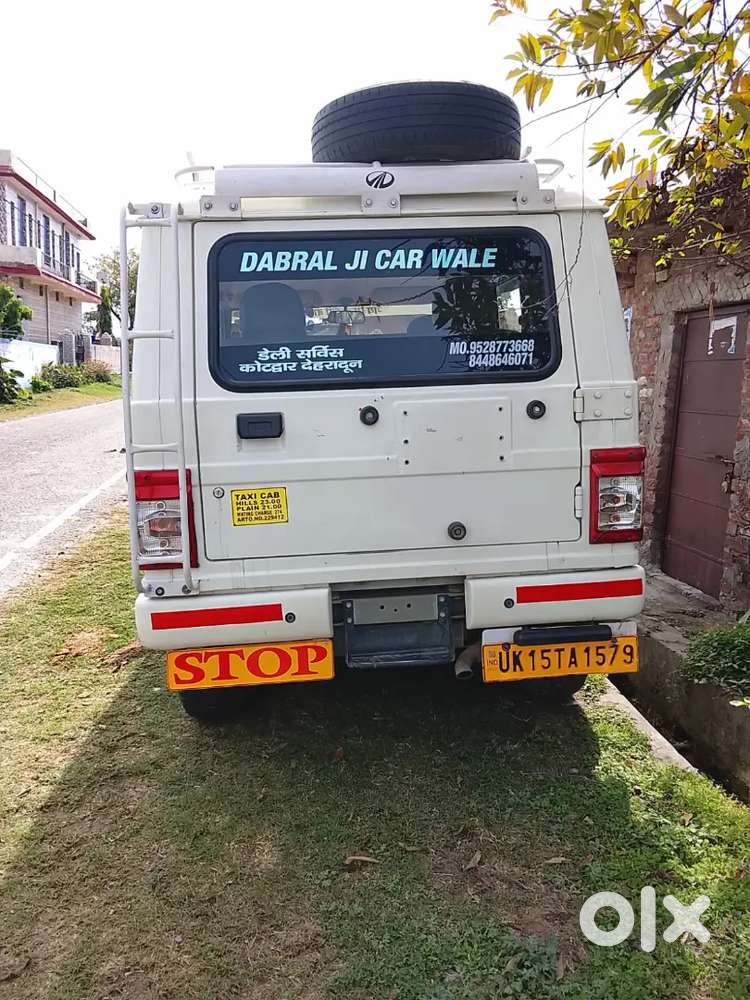 Good Condition And Good Brand