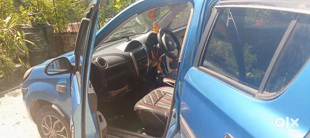 Urgent Sell