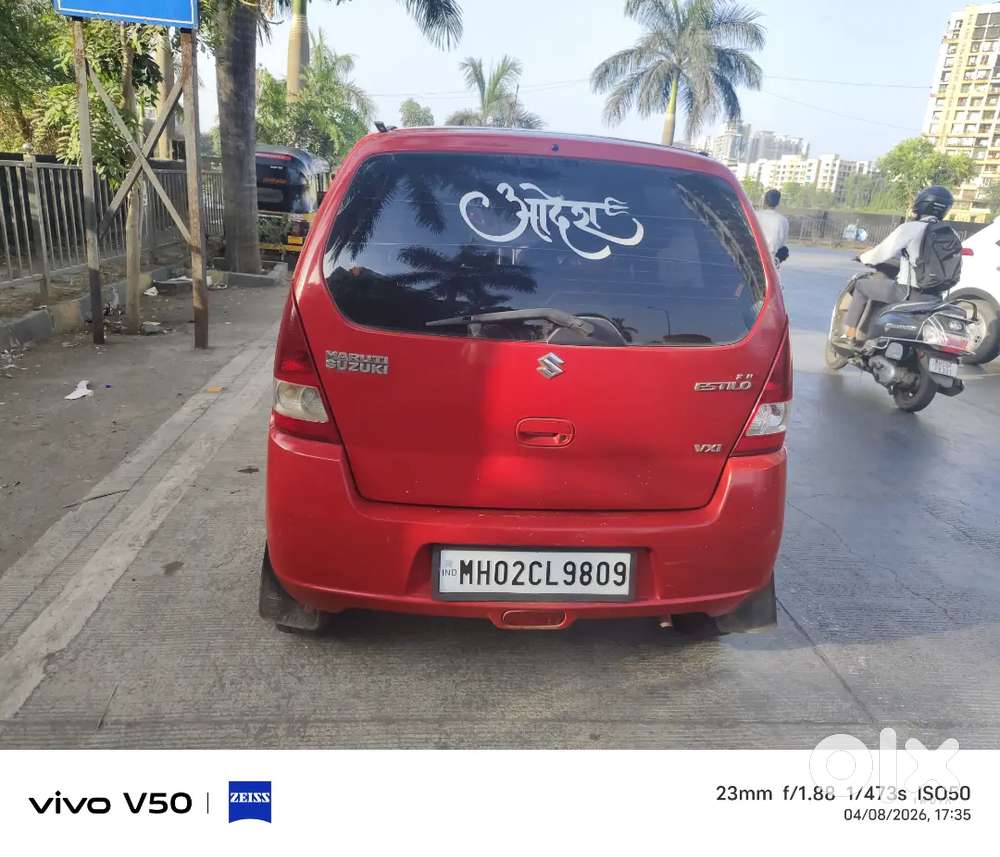 All Peper Celer Petrol 2012