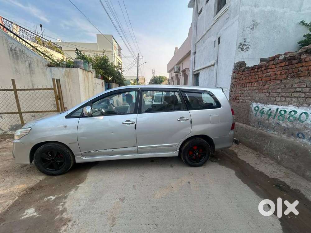 Very Good Condition