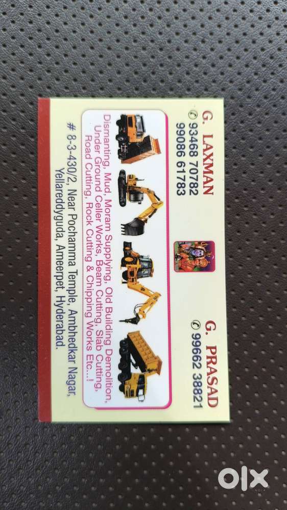PAVAN Earth Movers