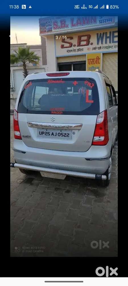 Maruti Suzuki Wagon R 2010