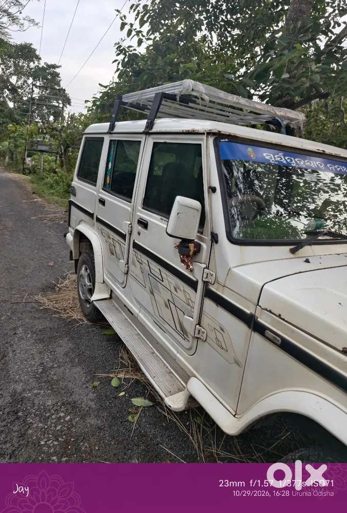 Mahindra Bolero Diesel Manual 2013