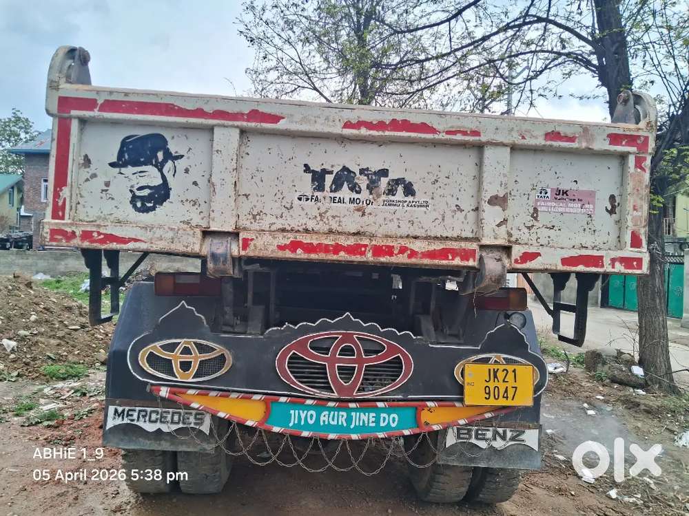 2012 Model 
Frame 36
All Documents Are Completed