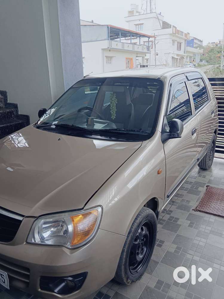 Very Good Condition