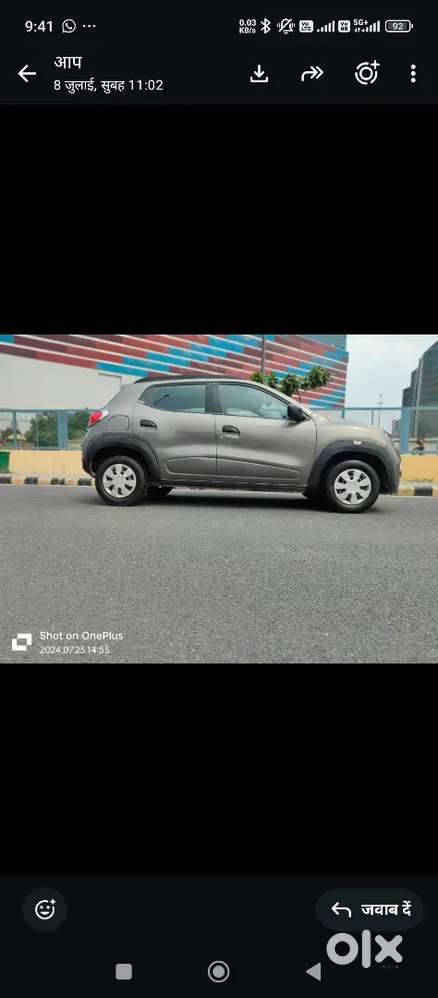 Renault Kwid Rxl 2017