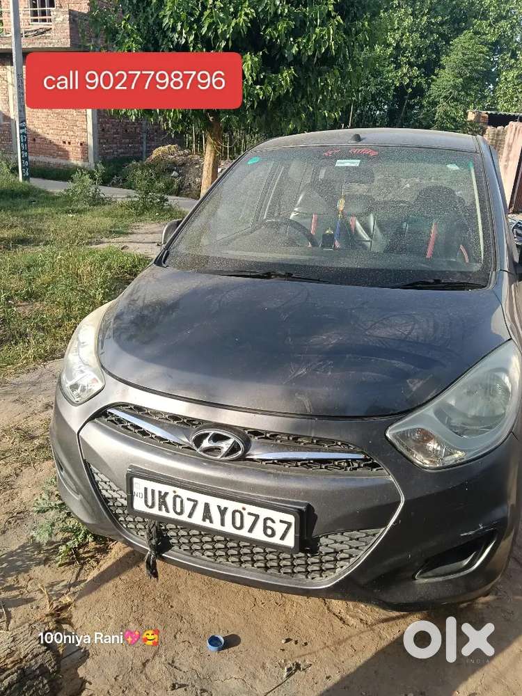 Hyundai I10 2013 Petrol 72150 Km Driven